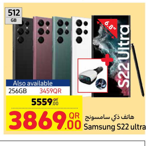 Mobiles in Carrefour, Qatar Offers - Qatar Till 06th June