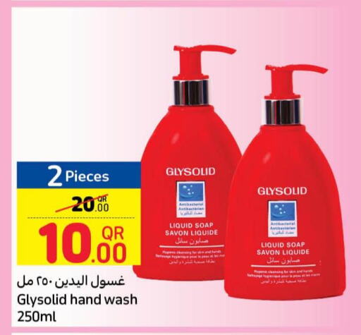 Health & Beauty in Carrefour, Qatar Offers - Qatar Till 13th June