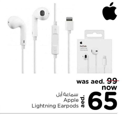 Till 11th June