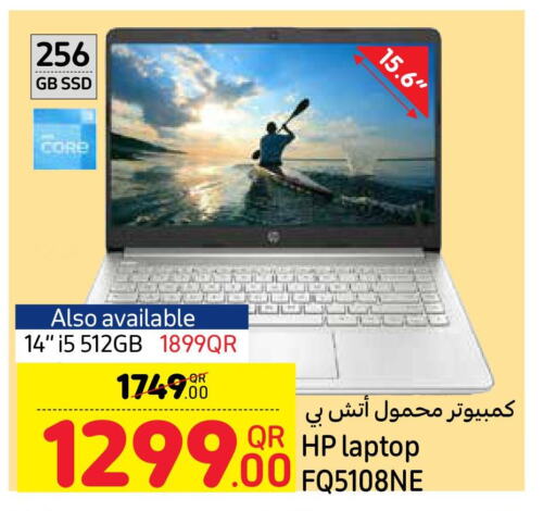 Computers & Printers in Carrefour, Qatar Offers - Qatar Till 06th June