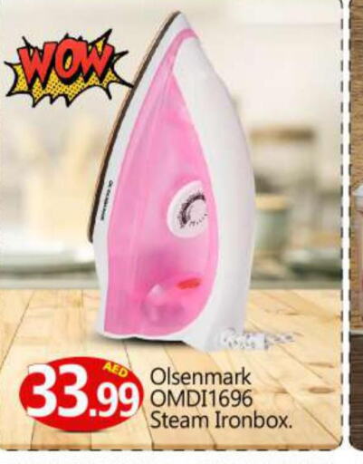 Small Appliances in BIGmart, UAE Offers - United Arab Emirates Till 11th June