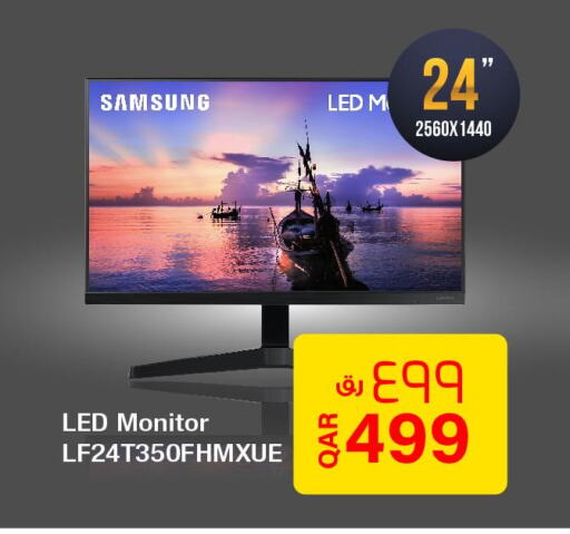 Computers & Printers in Techno Blue, Qatar Offers - Qatar Till 09th June