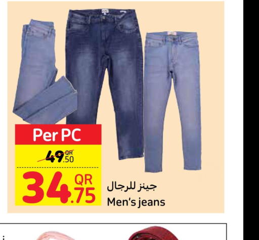 Clothing Footwear & Bags in Carrefour, Qatar Offers - Qatar Till 06th June
