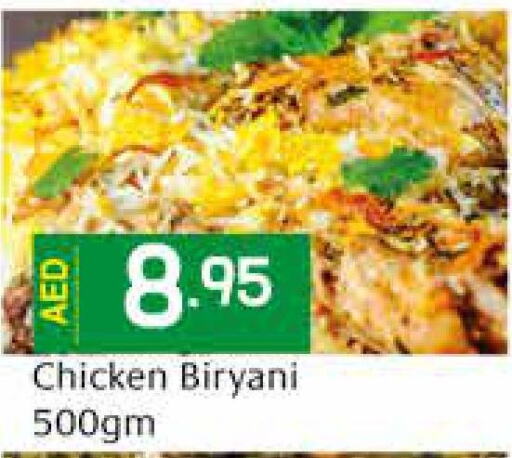 Till 7th June