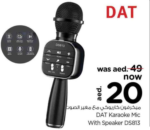 Till 11th June