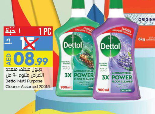 Till 4th June
