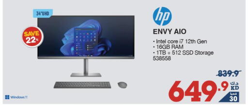 Computers & Printers in X-Cite, Kuwait Offers - Kuwait Till 6th June