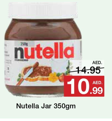Till 4th June