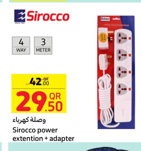 Electricals Tools & Hardware in Carrefour, Qatar Offers - Qatar Till 06th June
