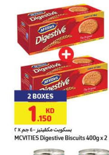 Till 6th June