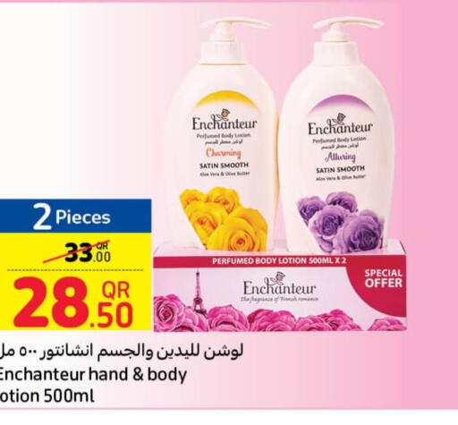 Health & Beauty in Carrefour, Qatar Offers - Qatar Till 13th June