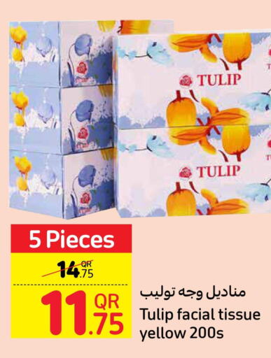 Paper & Disposables in Carrefour, Qatar Offers - Qatar Till 06th June