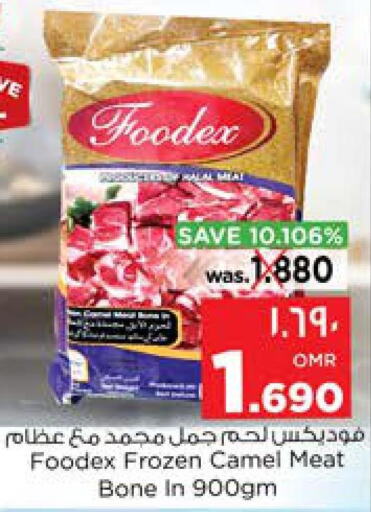 Till 4th June