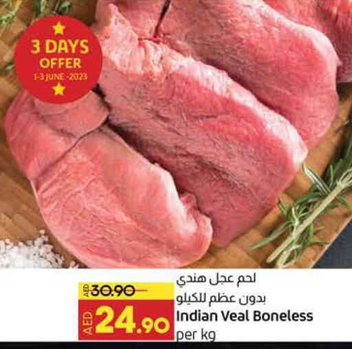 Till 4th June