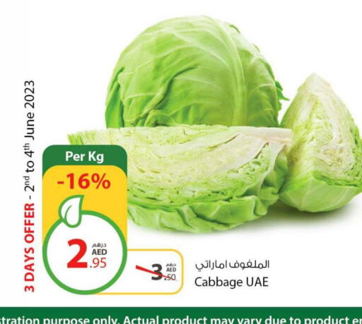 Till 8th June