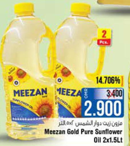 Till 4th June