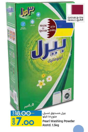 till 7th June