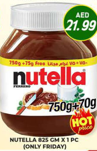 Groceries in Palm Centre LLC, UAE Offers - United Arab Emirates Till 5th June