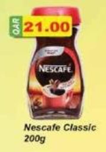 Till 3rd June