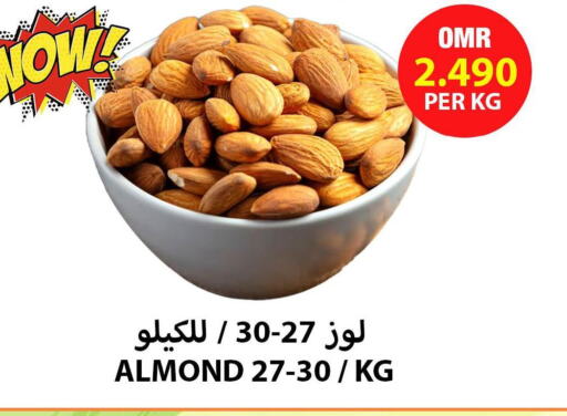 Till 4th June