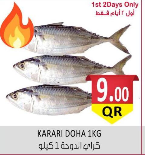Till 4th June