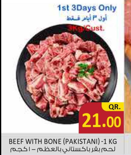 Till 7th June