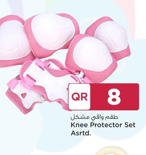 Sports & Fitness in Safari Hypermarket, Qatar Offers - Qatar Till 10th June