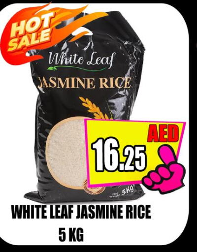 Till 5th June