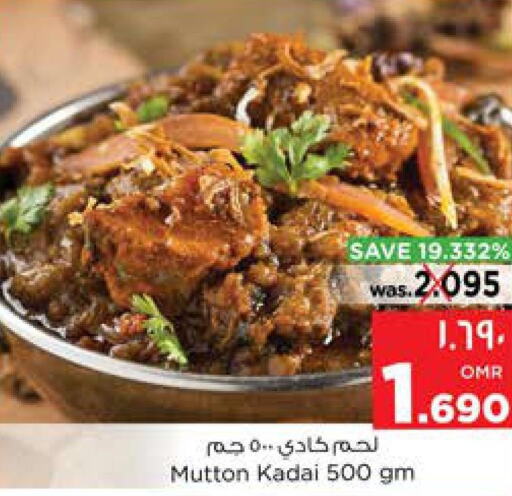 Hot Food in Nesto Hyper Market , Oman Offers - Oman Till 4th June
