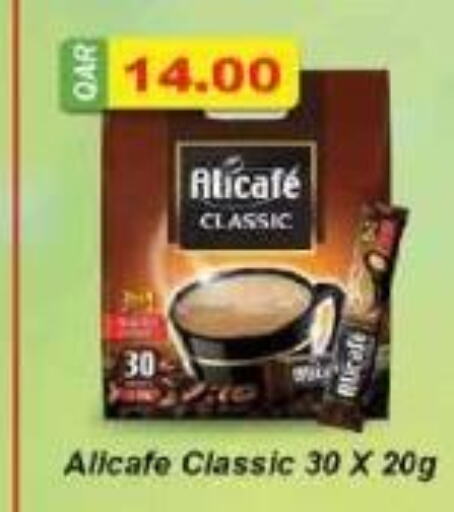 Till 3rd June