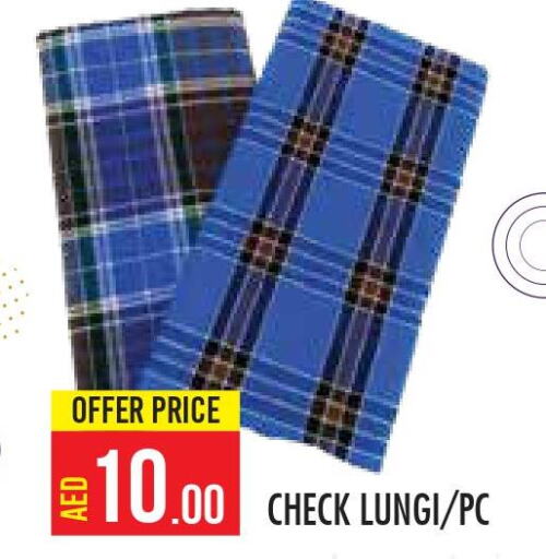 ملابس ,أحذية وحقائب in سنابل بني ياس, UAE Offers - الإمارات العربية المتحدة Till 4th June