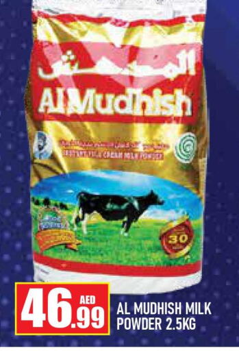 Till 4th June