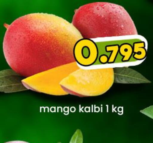 Till 3rd June