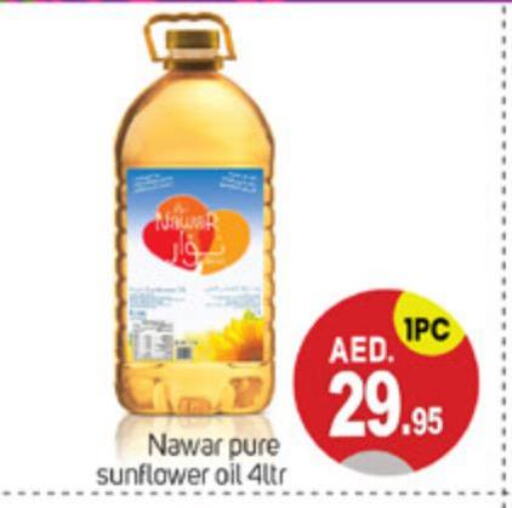Till 4th June