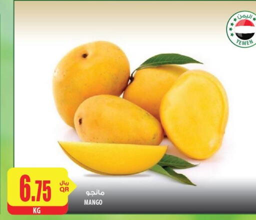 Fruits in Al Meera, Qatar Offers - Qatar Till 7th June