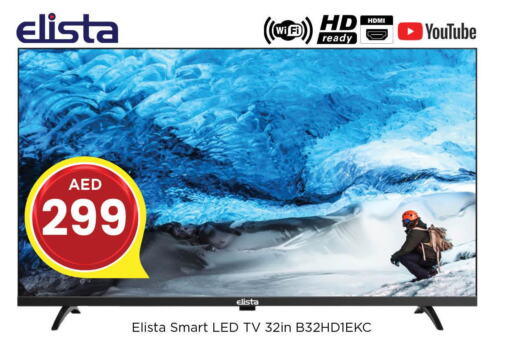 تلفزيون in نستو هايبرماركت, UAE Offers - الإمارات العربية المتحدة Till 4th June