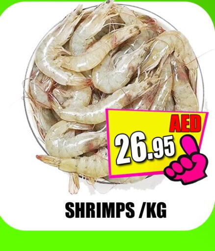 Till 5th June