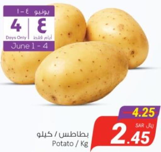 Till 06th June