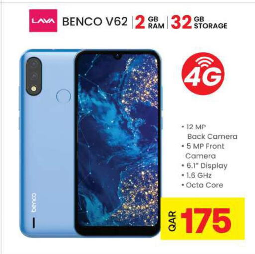 Mobiles & Tabs offers in Qatar Al Khor