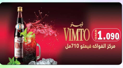 Till 04th June