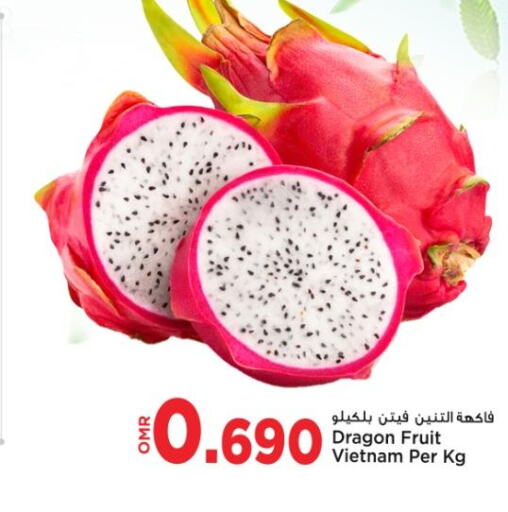 Till 3rd June