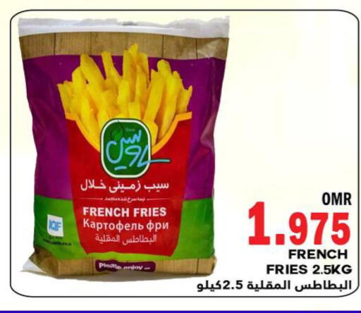 Till 3rd June