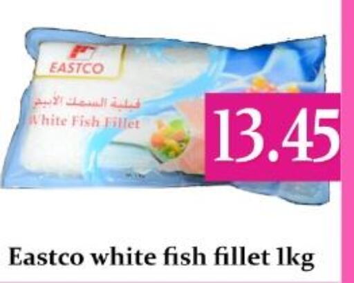 Till 5th June