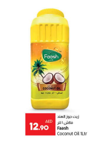 Oil & Ghee in Lulu Hypermarket, UAE Offers - United Arab Emirates Till 7th June