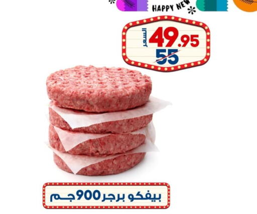 Till 7th June