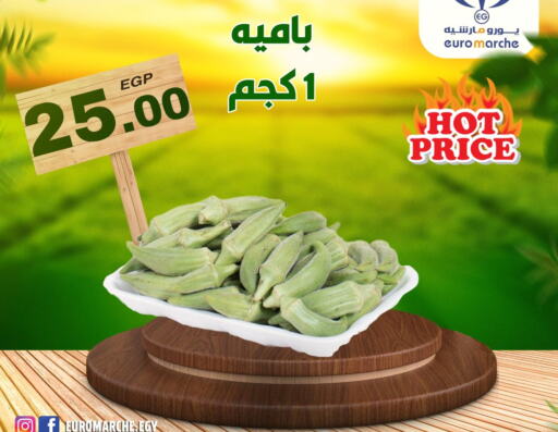 Till 4th June