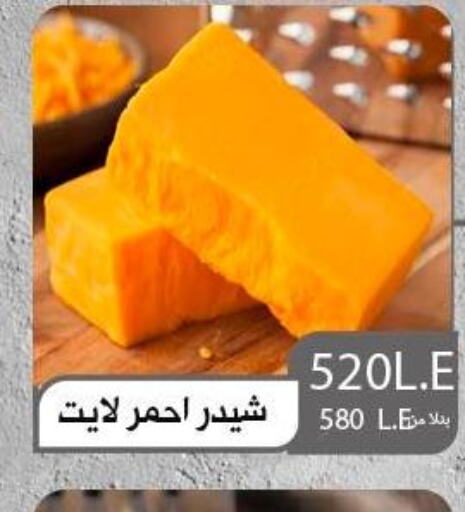 Till 6th June