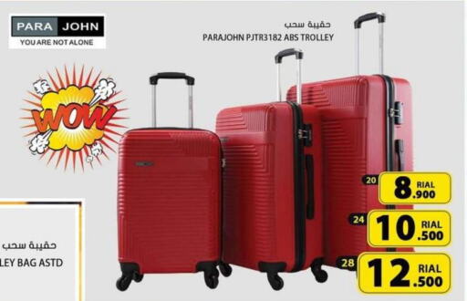 Clothing Footwear & Bags in Grand Hyper Market , Oman Offers - Oman Till 10th June