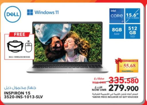 أجهزة الكمبيوتر والطابعات in شرف دج, عُمان Offers - عُمان Till 3rd June