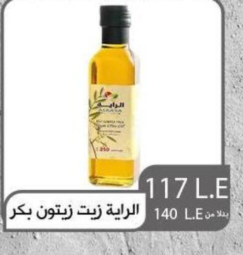 Till 6th June